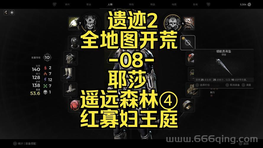 gba高级战争2攻略哪里找？这份攻略让你少走弯路！