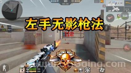 穿越火线新版本下载慢怎么办？一招提速下载！