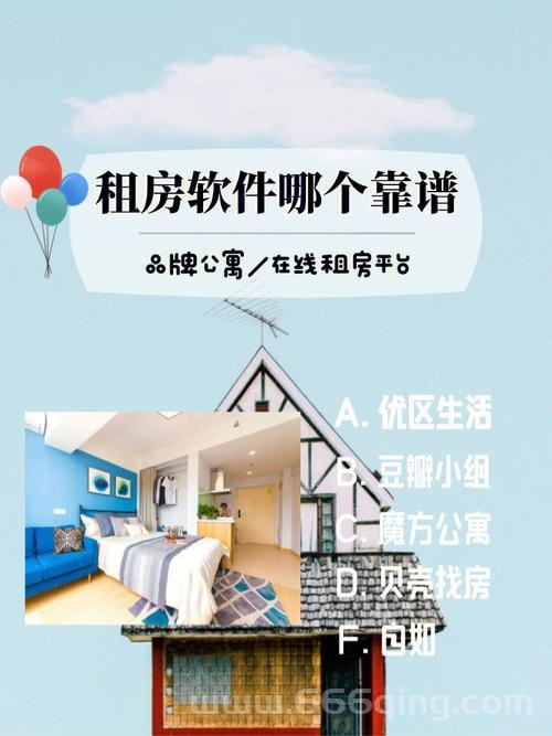 空间刷留言去哪找？这几个平台比较靠谱！