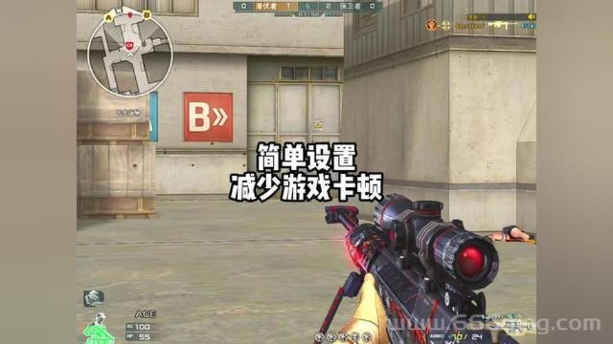穿越火线下载卡顿怎么办？几个方法轻松解决！