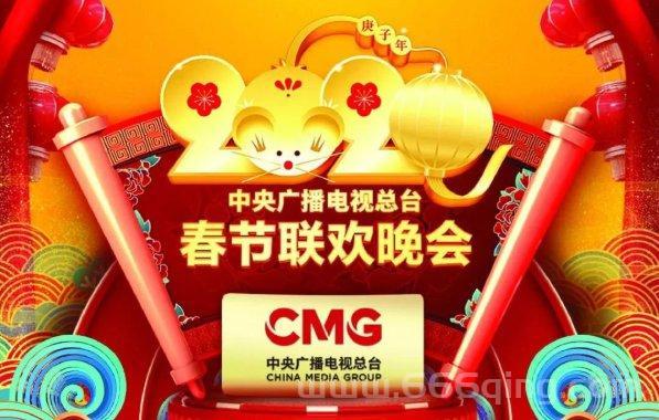 央视春晚语言类节目审定流程，内部消息揭秘！