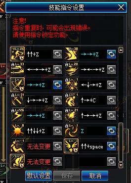神鬼世界神射手怎么加点厉害？最新加点方案分享！