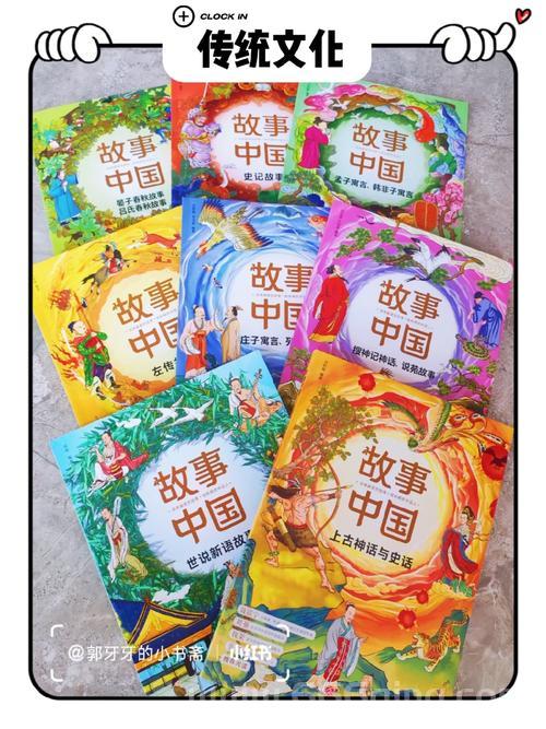 神话传说攻略怎么找？这几个方法简单又实用！