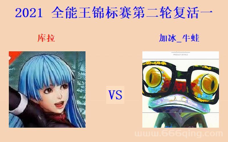 红色警戒2全能王怎么用？实用技巧让你快速上手！