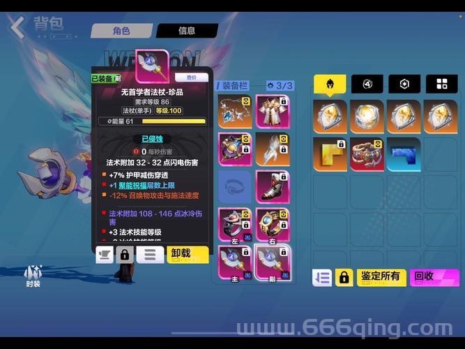 火炬之光2赌博技巧分享，新手也能快速上手！