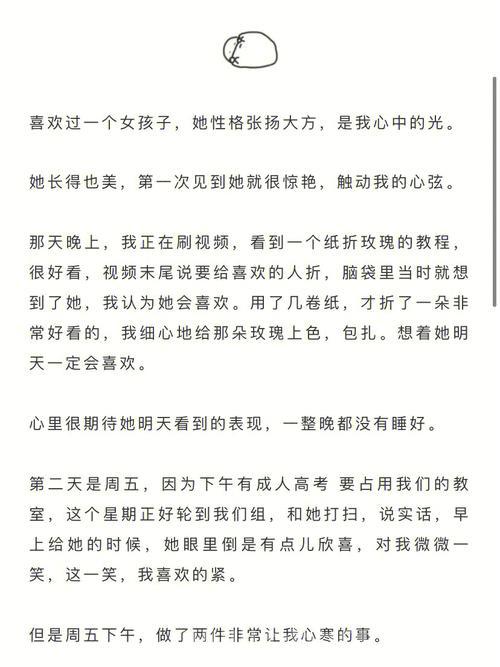 算号器是什么？这篇文章带你了解它的作用！