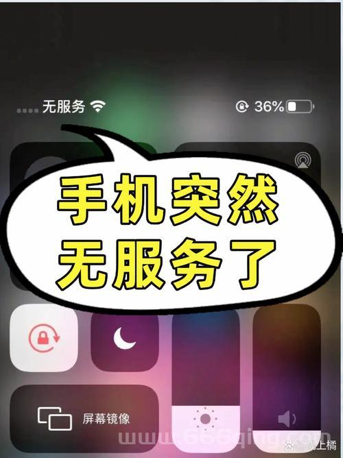 盘点最省流量的手机浏览器，流量不够用看过来！