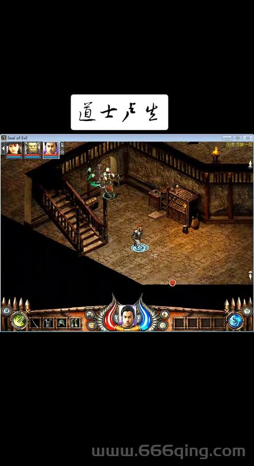 秦殇攻略怎么玩才厉害？新手入门看这篇就够了