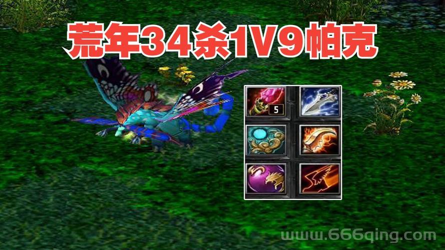 中国Dota路难走？这几个问题很关键！