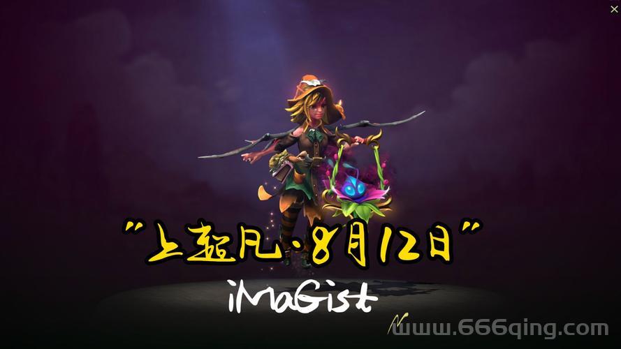 中国Dota路难走？这几个问题很关键！