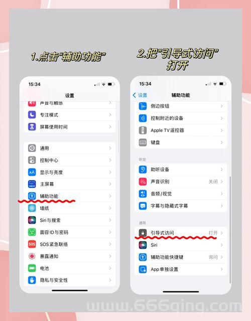 空间相册密码破解器怎么弄？手把手教你操作！