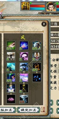 神武大炮厉害吗？平民玩家也能玩转大炮！