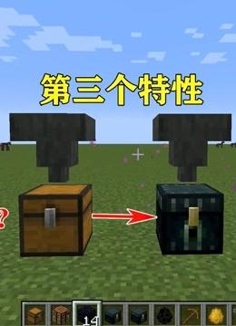 神魔大陆风信子怎么获得？老玩家教你几个方法！