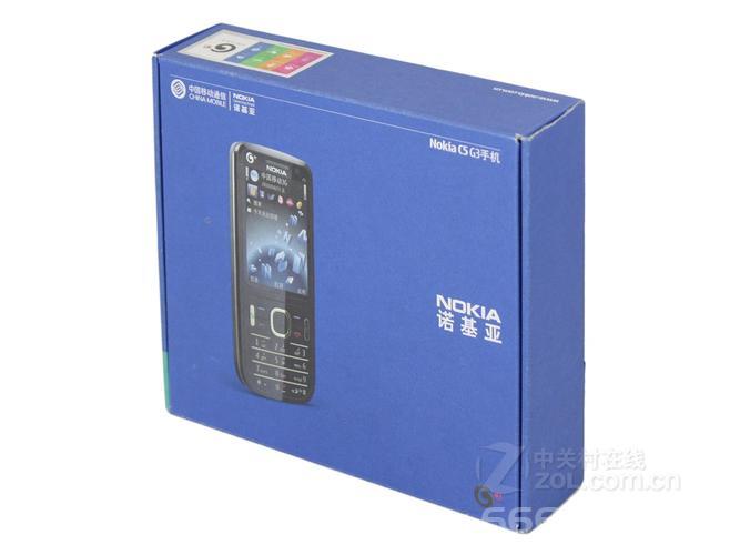 想买诺基亚c501？看完这些优缺点再做决定！