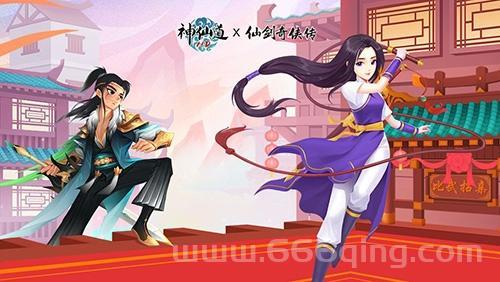 神仙道2016伙伴怎么选？强力伙伴搭配推荐！