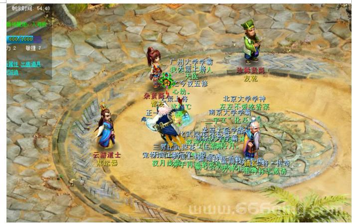 神武烽火连城怎么玩？看完这篇攻略你就懂了！