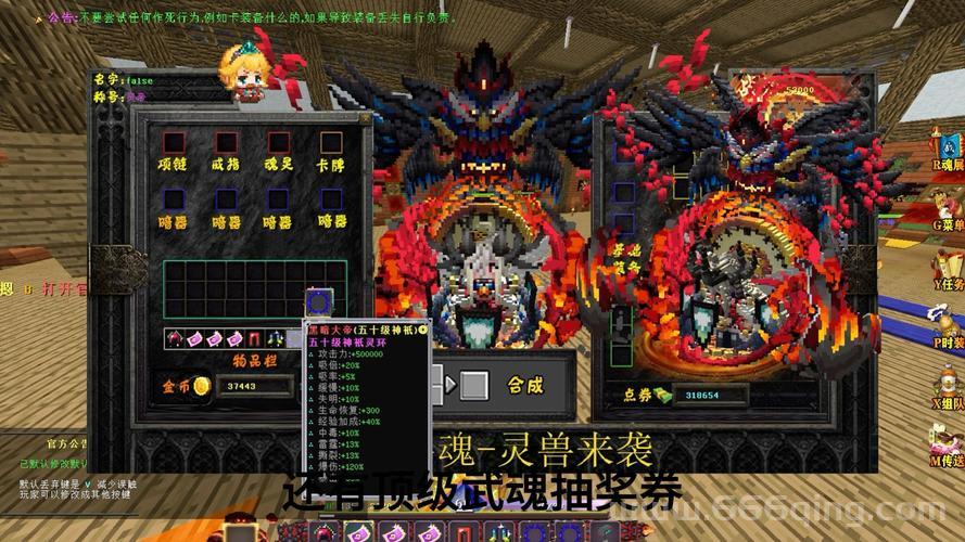 第九大陆好玩么？新手必看超详细入坑指南！