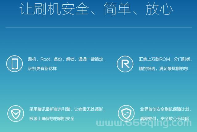 空间人气精灵哪个好用？对比几款热门软件告诉你！