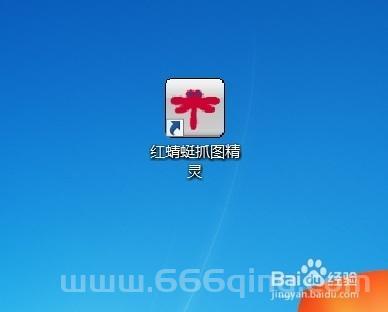 空间人气精灵哪个好用？对比几款热门软件告诉你！