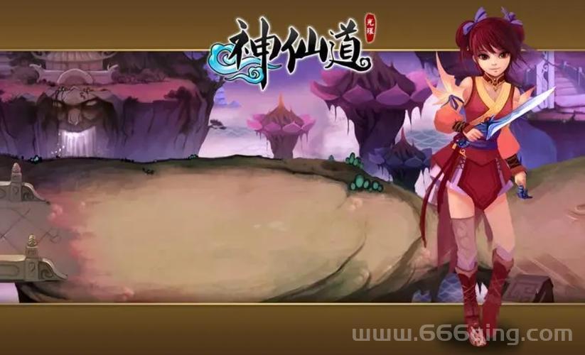 神仙道十二生肖攻略有哪些？看完这篇你就懂！