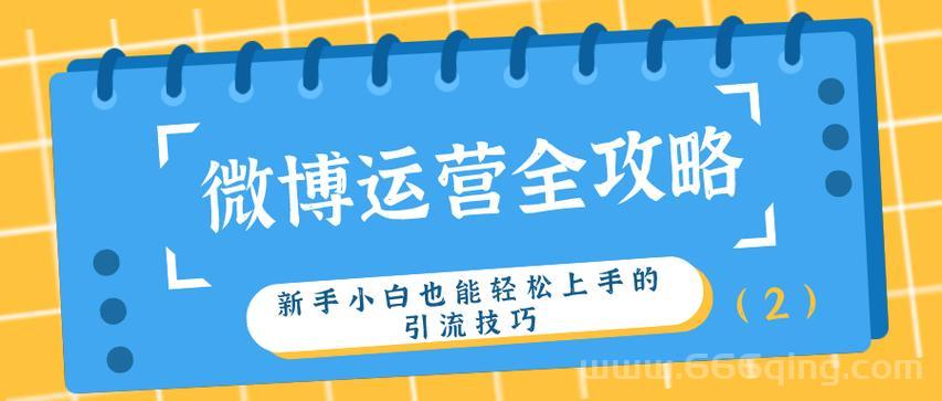 神武反制宠怎么选？新手也能轻松上手的攻略！