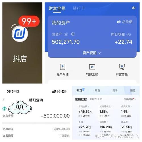 神武反制宠怎么选？新手也能轻松上手的攻略！