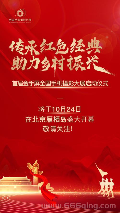 盛大激活码领取渠道有哪些？这里总结全了！
