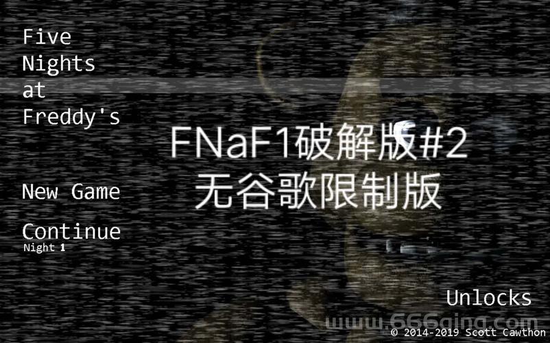 神奇蜘蛛侠破解补丁下载后闪退？解决方法看这里！