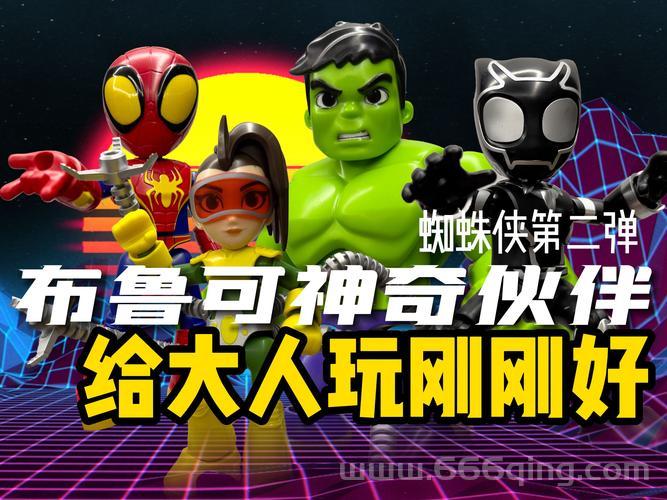 神奇蜘蛛侠破解补丁下载后闪退？解决方法看这里！