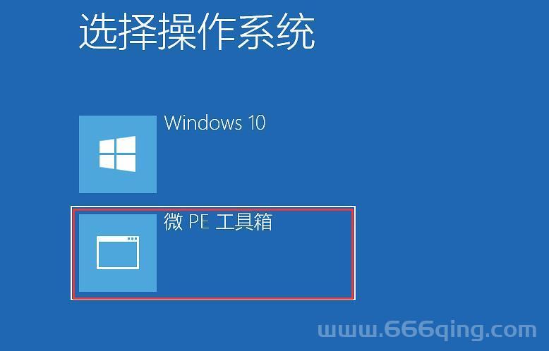 硬盘版winpe有什么用？这几个功能超实用！