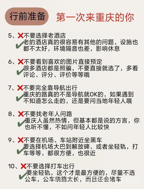 神风诀好玩吗？玩家真实评价帮你避坑！