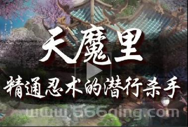 神武天魔加点怎么加？老玩家教你轻松上手！