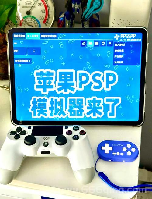 psp xreader下载哪个版本？官方版本安装指南！