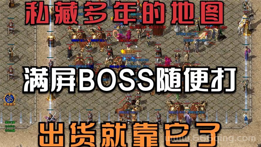 盛大传奇官网最新版在哪？这里有详细下载攻略！