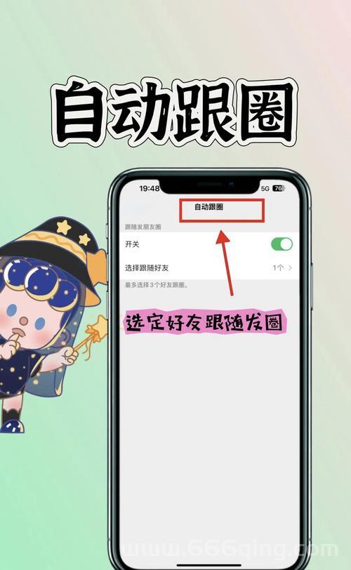 短信息群发软件怎么用？简单几步快速上手！