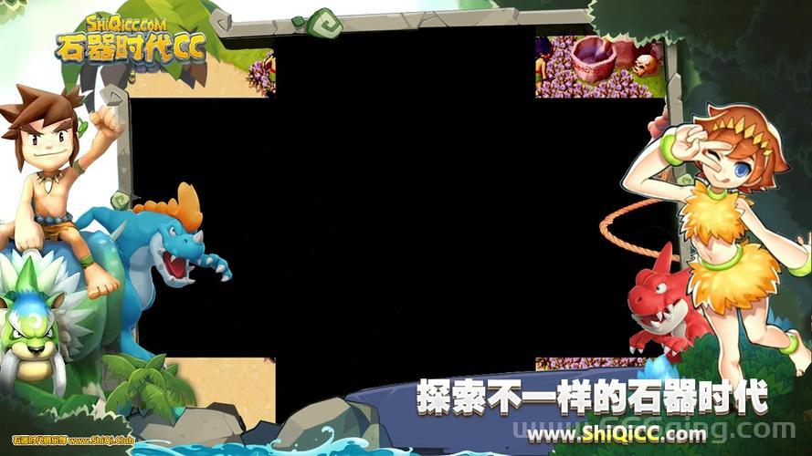 石器cc怎么快速升级？高手分享升级经验！