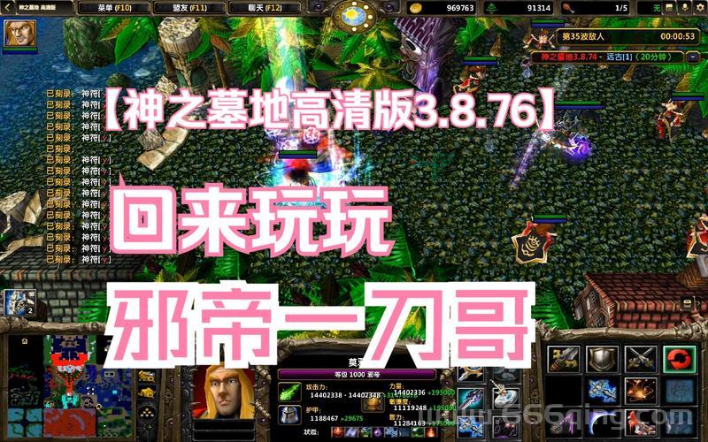 神之墓地2.4c怎么玩？新手入门攻略看这篇就够了！