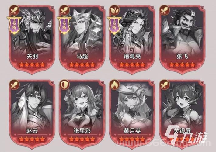 真三国无双ol狼牙棒怎么搭配？武将阵容推荐！