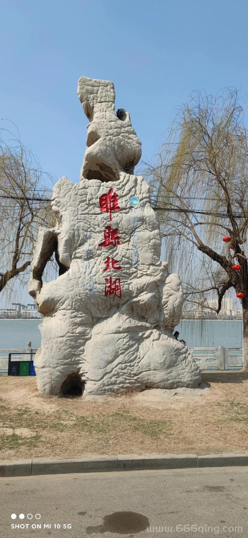 睢县北湖食人鱼事件始末，看完这些你就懂了！