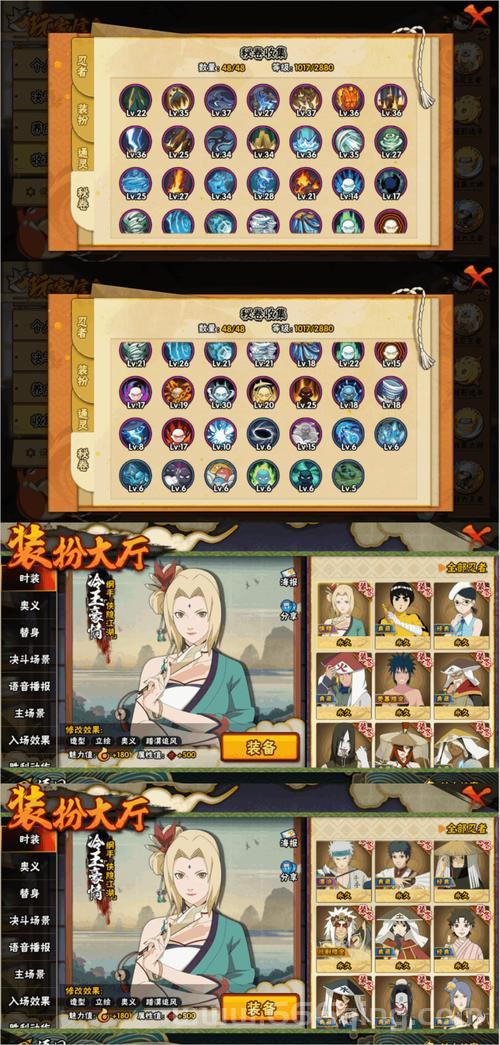 神冥之战攻略大全，从入门到精通必看！