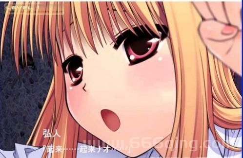监禁少女攻略