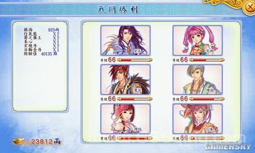 幻想三国志4免cd补丁好用吗？玩家真实体验分享！