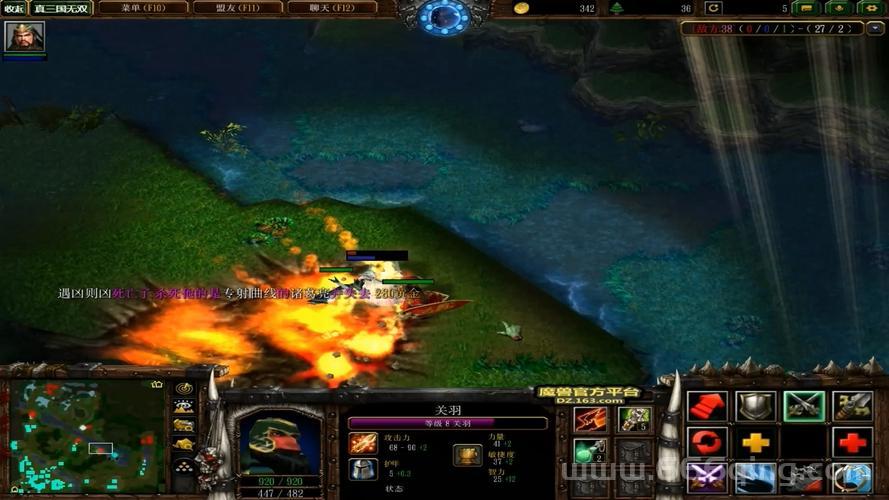 真三国无双3.9d怎么玩才厉害？老玩家分享实用技巧！