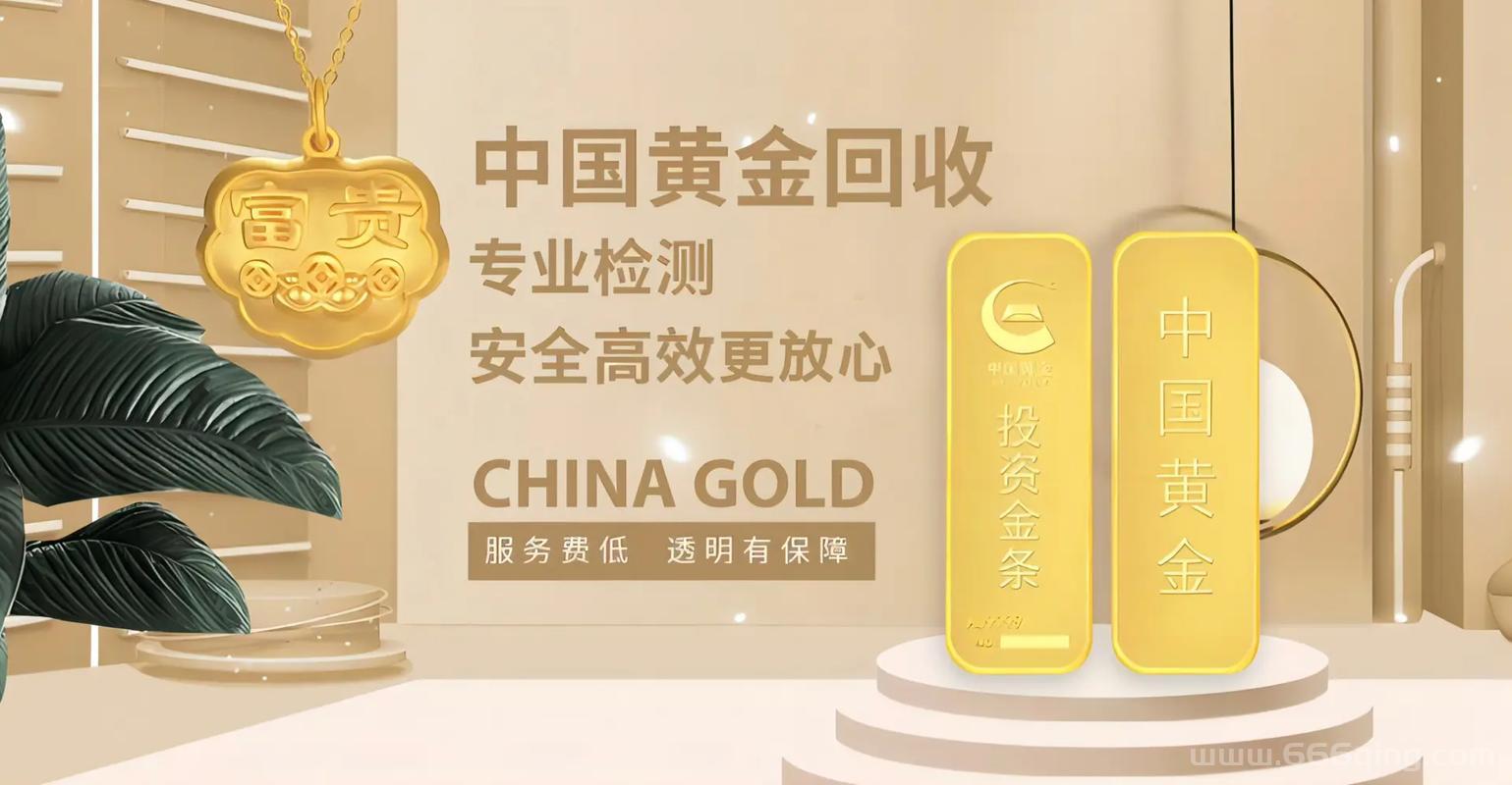 盛大点卷回收平台哪个好？这几个平台值得信赖！