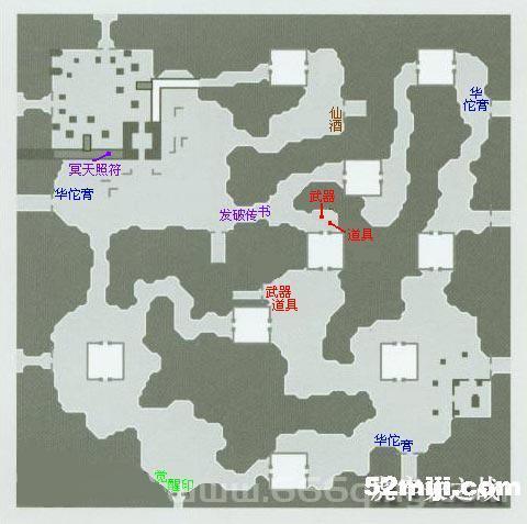 真三国无双3秘籍有哪些？看完这篇你就全知道！