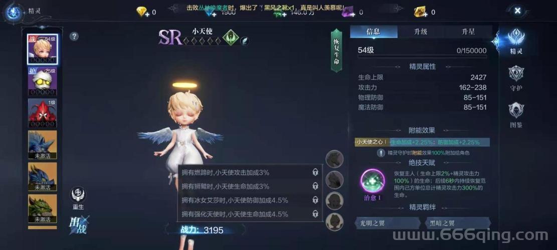 石文软件下载速度太慢怎么办？试试这几个加速技巧！