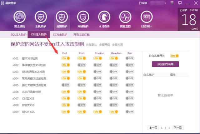 疯狂游戏下载去哪里？这几个网站安全又好用！