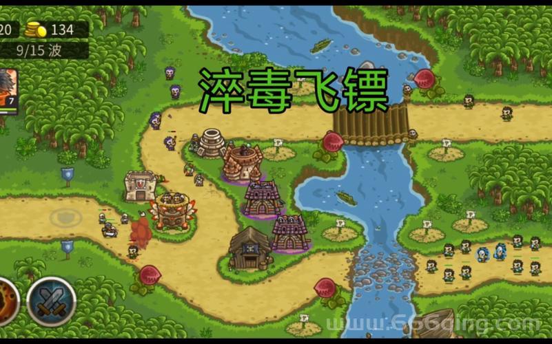 皇家守卫军修改器怎么下载？超详细步骤教学！