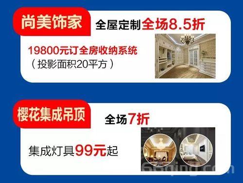 盛大客户端下载地址在哪？这几个地方靠谱！