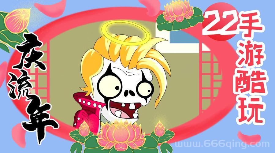 皇女的赏赐是什么？这几样宝物让人羡慕不已！